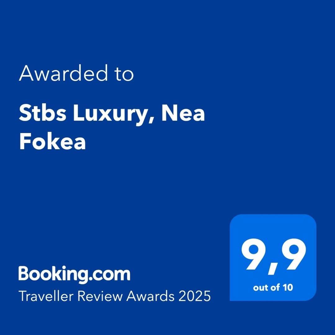 Stbs Luxury, Nea Fokea Appartement Buitenkant foto